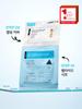 VT Reedle Shot Lifting Peptide Wrapping Паровая маска-обертка 22 г