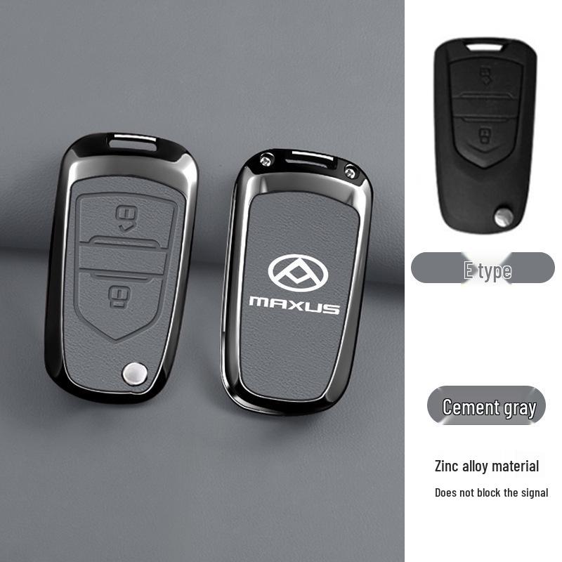 SAIC MAXUS V80 & G10 Премиальная металлическая крышка для ключа - Полная защитная оболочка