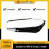 Compatible Headlight Cover for 2023 BMW 3 Series G20/G28: Transparent Lampshade Back Shell