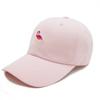 STANDUP Flamingo Baby Pink Color Ball Cap
