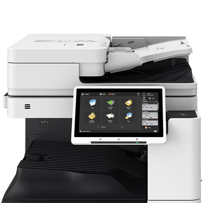 Canon iR-ADV DX C3930 Color Multifunction Printer CN plug (adapter included)