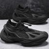 Men's Sock Sports Shoes, Lace Up Breathable Lightweight and Breathable Running Shoes, Fashionable Gym, Jogging and Daily Walking