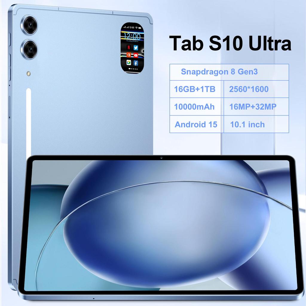 Трансграничный эксклюзивный умный планшет Tab S10 Ultra