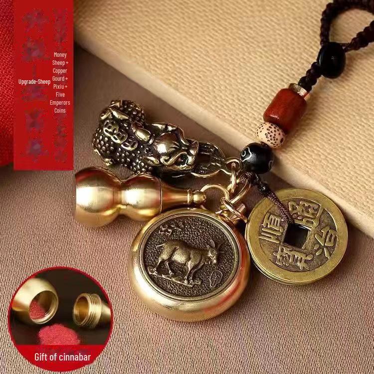 Брелок Pixiu Cinnabar Brass с подвеской в виде знака зодиака и пяти императорских монет