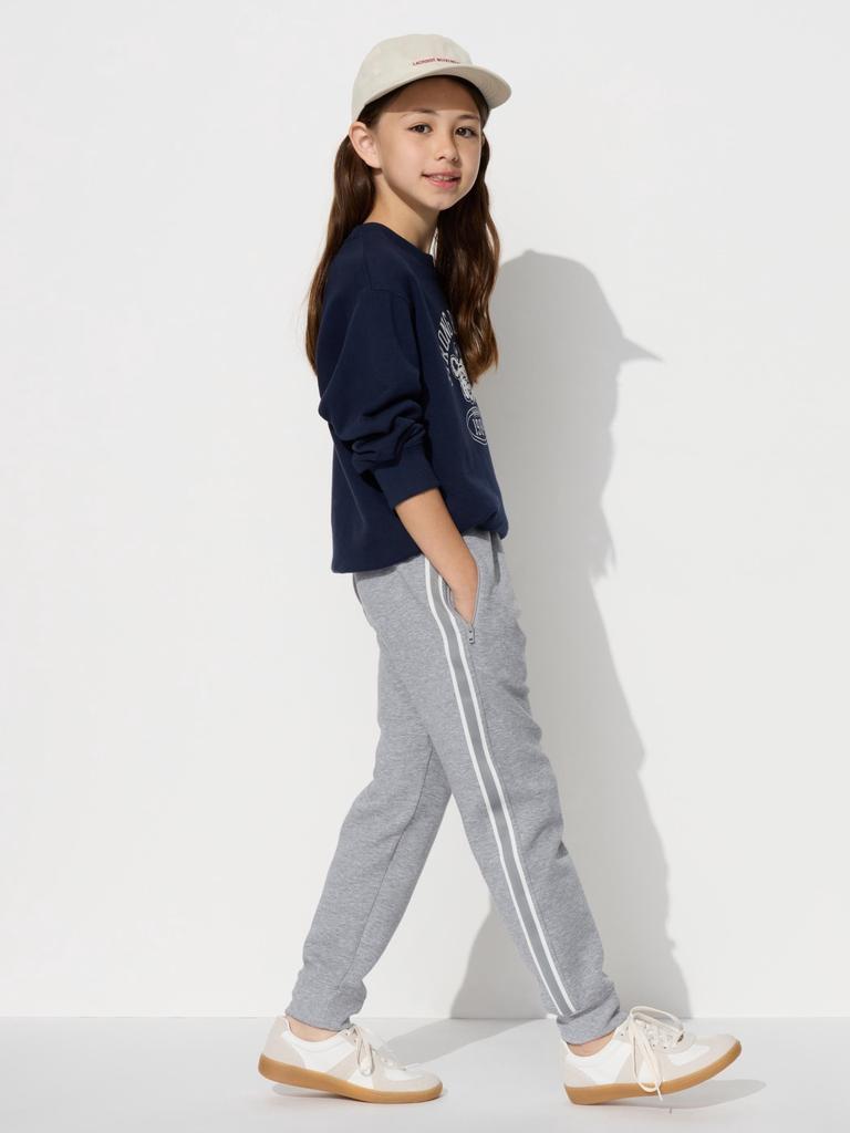 Uniqlo Kids Dry Sweatpants  Line 