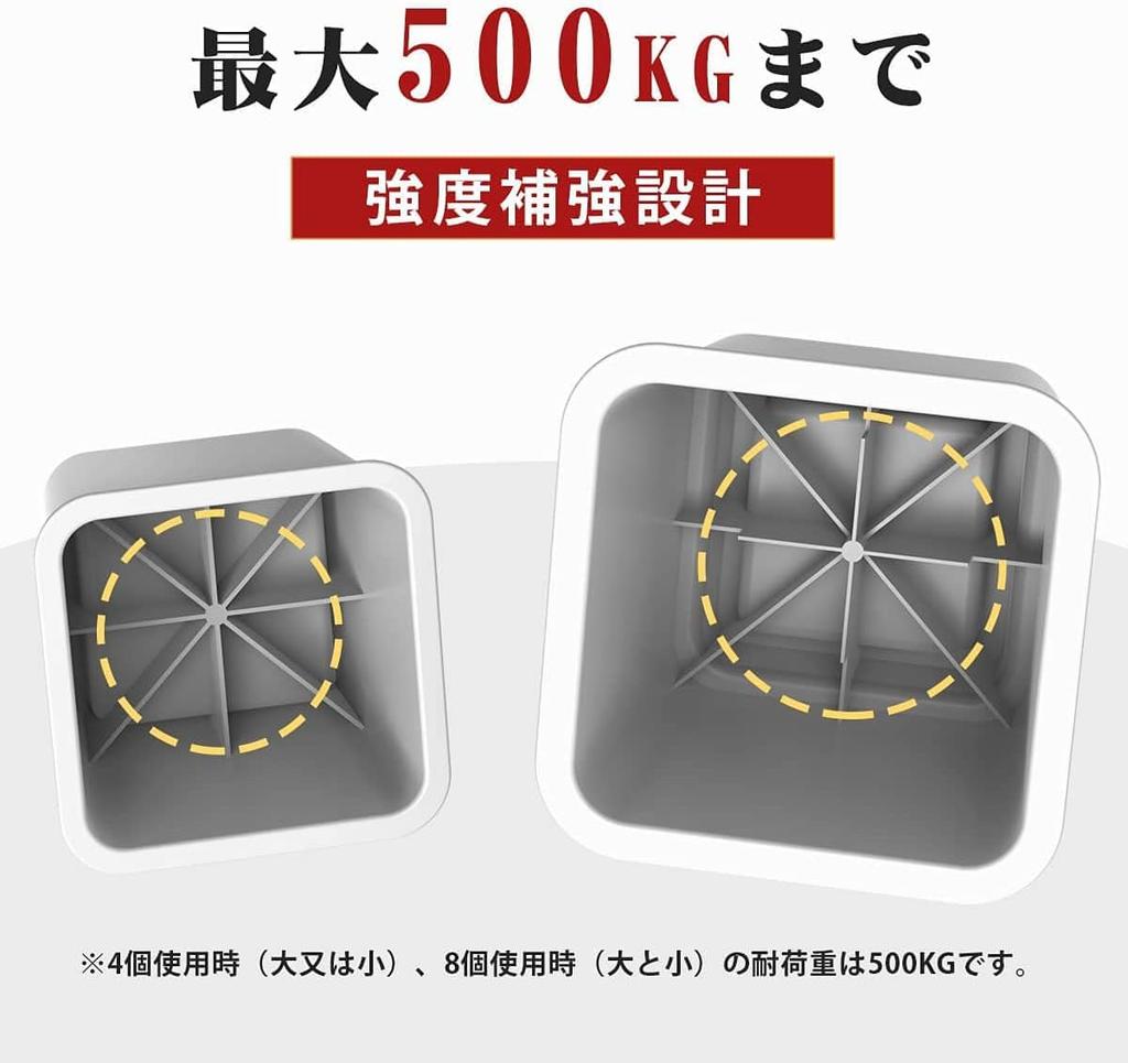 DEWEL Bed and Table Height Set of Desk Leg Raises Table Desk Height White Adjuster, 8, Extensions, Height, Legs, Adjuster,