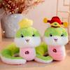 Adorable 20cm Snake Year Zodiac Plush Toy With Soft Pp Cotton Filling For Kids