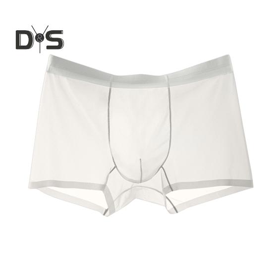 Мужские трусы-боксеры средней посадки с эластичной талией и U-образным изгибом, ультратонкие прозрачные бесшовные трусы из ледяного шелка
