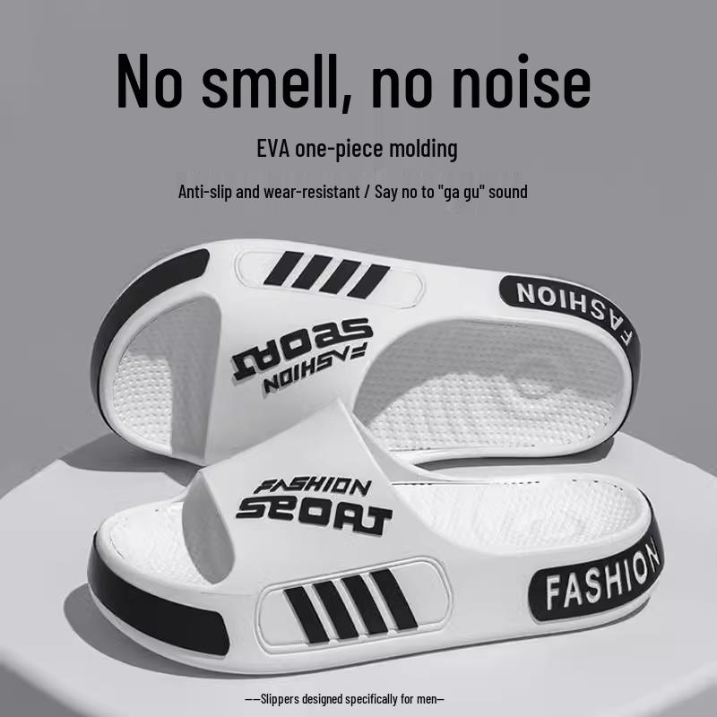 Men's Summer 2025 Non-Slip, Water-Resistant Outdoor Slippers and Bathroom Sandals