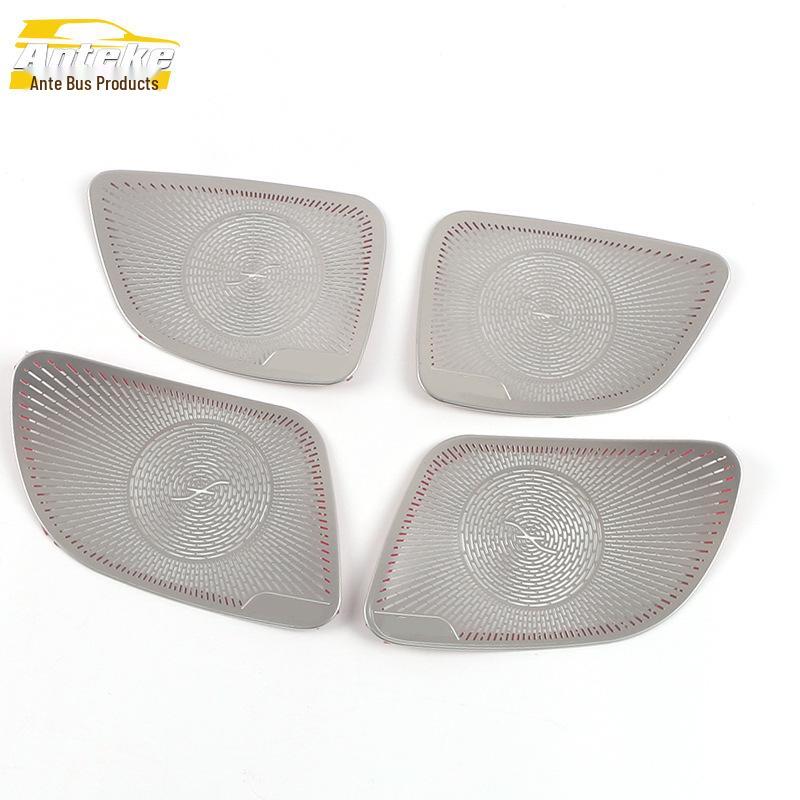 4-Door C-Class Stainless Steel Speaker Cover Stickers - Car Accessories