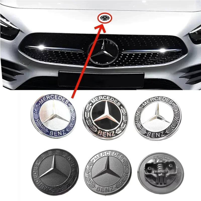 1pcs 57mm Car Front Hood Emblem Badge Bonnet Car Accessories For Benz W204 W205 W212 W213 W221 W177 W246 GLA GLC CLA XM1