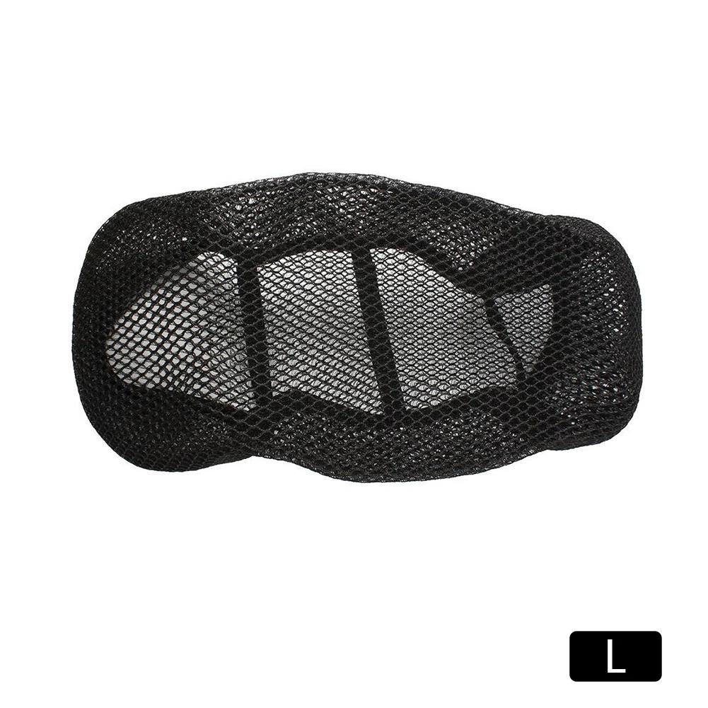 Чехол для сиденья Motorcycle3DMesh Cushion Protector Anti-Slip Cushion Mesh Net Anti-Slip Pad Mesh Seat Cover для мотоцикла, скутера, велосипеда