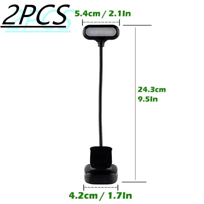 Мини-светодиодный ночник для книги, регулируемая настольная лампа с зажимом на батарейках, гибкая защита глаз, настольная лампа для чтения и учебы