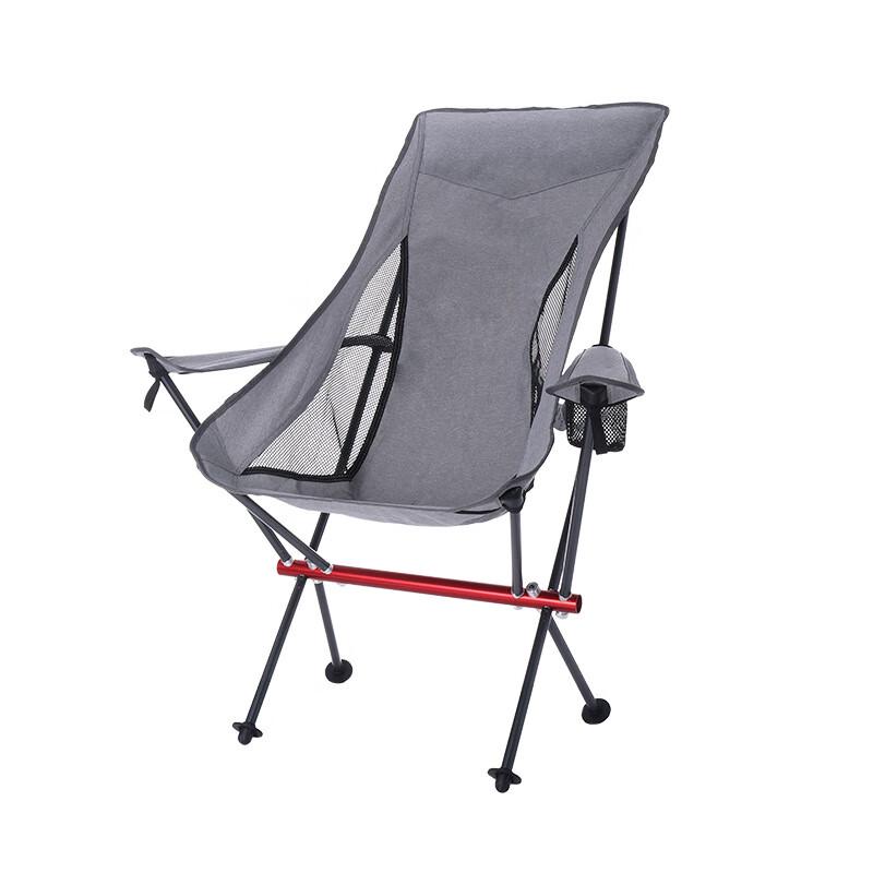 ZISIZ Outdoor Folding Moon Chair with Armrests