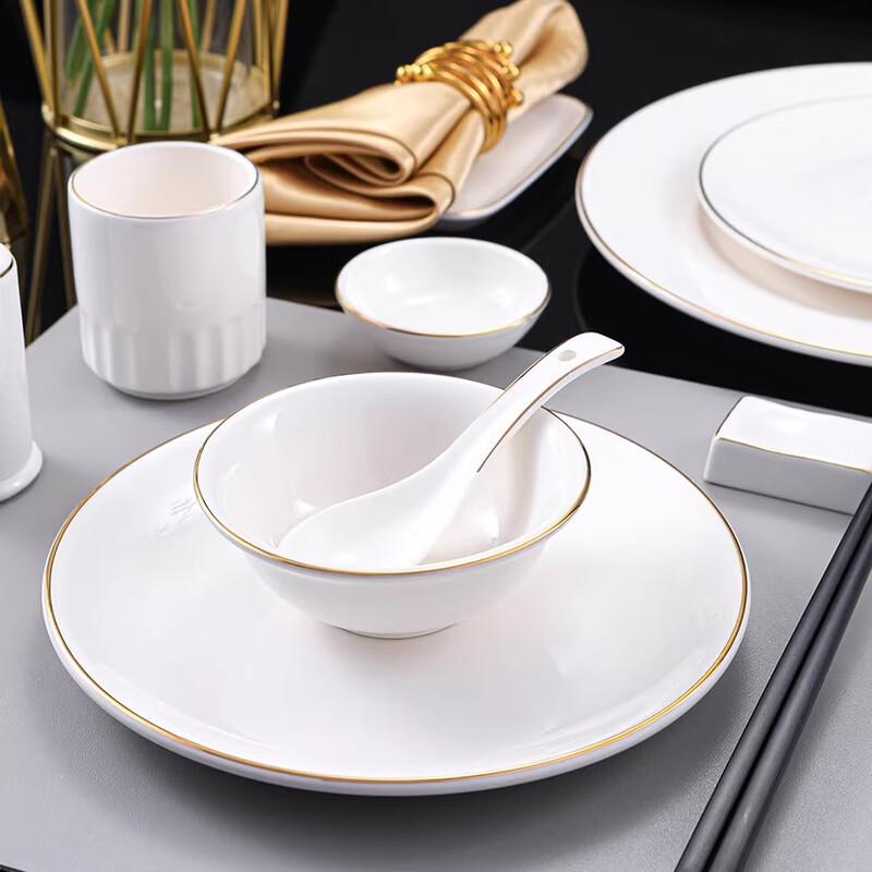 New Chinese Style Gold Rim Ceramic Dinnerware Set