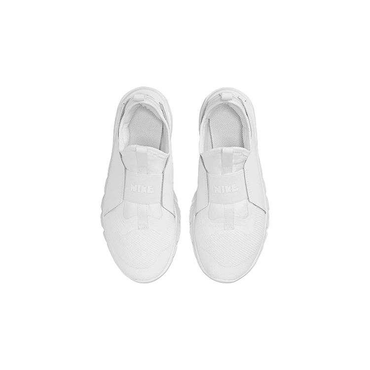 Nike Детские кроссовки Flex Runner 2 GS Triple White DJ6038-100