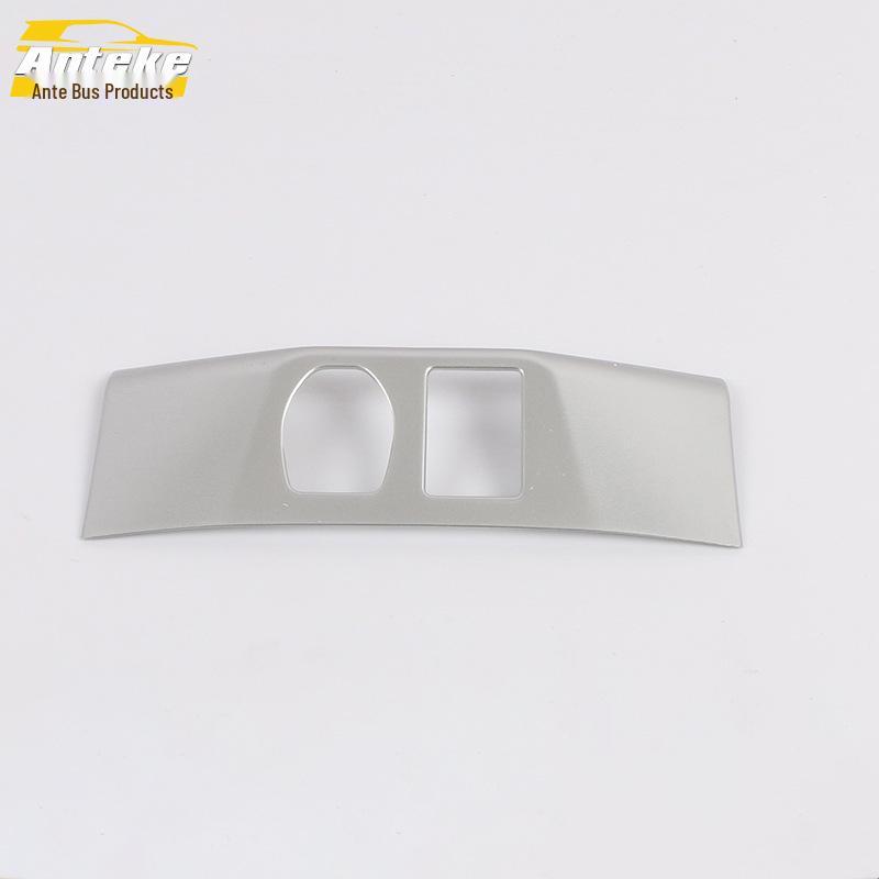 19 Qashqai Cigarette Lighter Trim Protective Sticker for Interior Modification