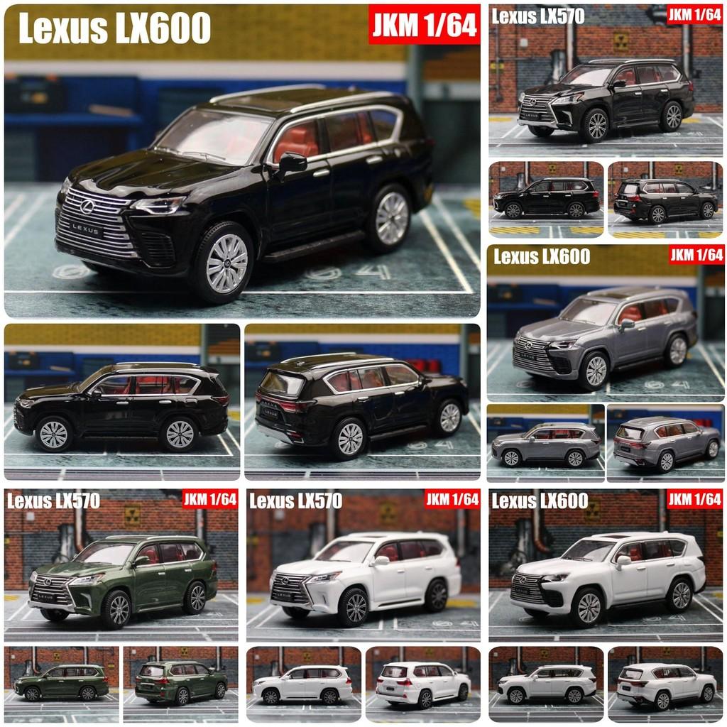 Lx600 Alloy Model Car Collectors Gift For Auto Enthusiasts