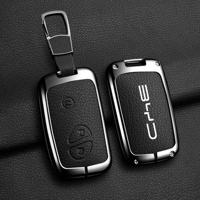 Металлический чехол BYD Tang для Song PLUS/dmi, Yuan EV360/EV535, Qin Бензиновая версия, E1/E3 Защитный корпус
