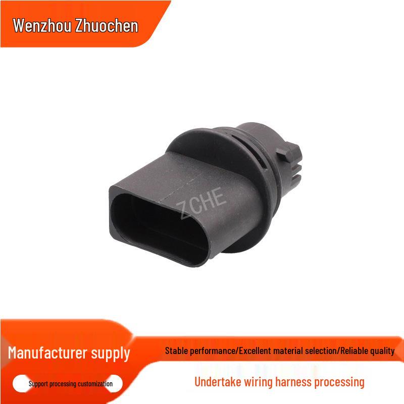Automotive Connector 1717696-1 Plug, 1J0973723 Lamp Holder, DJL-336 Socket