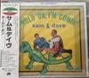 CD SAM & DAVE - Hold on 20P22366 Atlantic 1988 Japan Soul/Funk Б/У