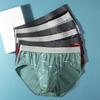 Men's Mid-Rise Cotton Printed Briefs: Comfortable, Breathable, Antibacterial