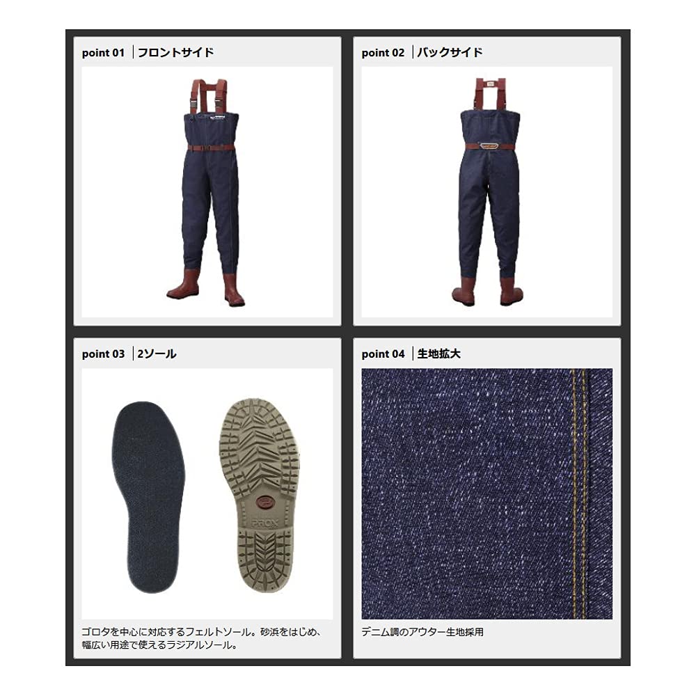 Джинсовые сапоги VICEO LL размер VC504LL G-TEX (грудь/войлок)