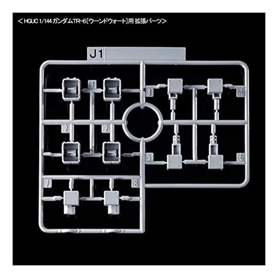 BANDAI HG 1/144 Gundam TR-1 [Hazel Custom] & Expansion Parts for Gundam TR-6 (Hobby Online Shop Limi