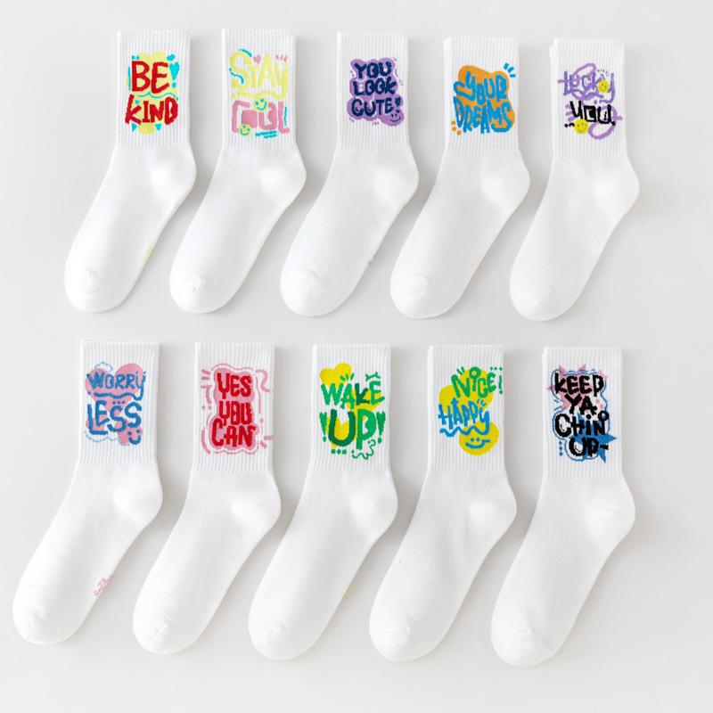 Носки Tide, чулки, спортивные носки, студенческие баскетбольные носки, черные и белые мужские носки среднего размера