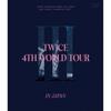 Twice 4th World Tour III в Японии Обычная версия