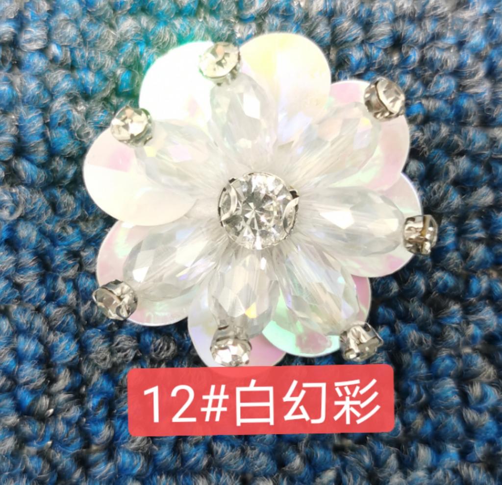 Цветные бусины Цветок Кристалл Ручная работа Бусины Одежда Ювелирные изделия Патч Декаль Аксессуары Сделай сам