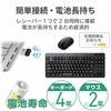 ELECOM Keyboard [Mouse Set] Wireless (Receiver Included) Membrane Compact Keyboard Black TK-FDM105MBK
