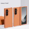 Suitable for Samsung Galaxy Z FOLD 7 Three Piece Skin Sensitive Shell Advanced Anti Drop Protective Case