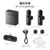 BOYA BY-V3 беспроводной микрофон с разъемом Lightning, микрофон с разъемом для iPhone/iPad, мгновенное подключение, шумоподавление, Plug and play, приложение не требуется