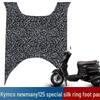 Waterproof Non-Slip Foot Pads for Kymco NewMany 125 Motorcycles - Modified Accessories