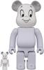 Bearbrick CASPER Height BE@RBRICK 100% & 400% Approx. 70mm/280mm