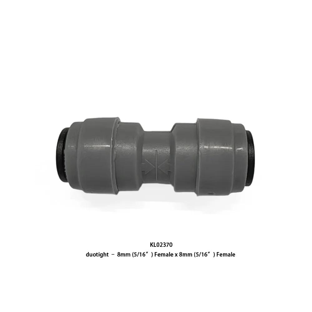 kegland Барное оборудование Duotight 6,35/8/9,5 мм Вставной соединитель Пластиковый коннектор Пивные аксессуары Домашнее пивоварение