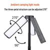 Cross-border Multifunctional Folding Camping Light & Atmosphere Lamp