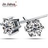 Jinjiahua Six-Claw Silver Korean Earrings for Women - Classic & Stylish Hot Seller