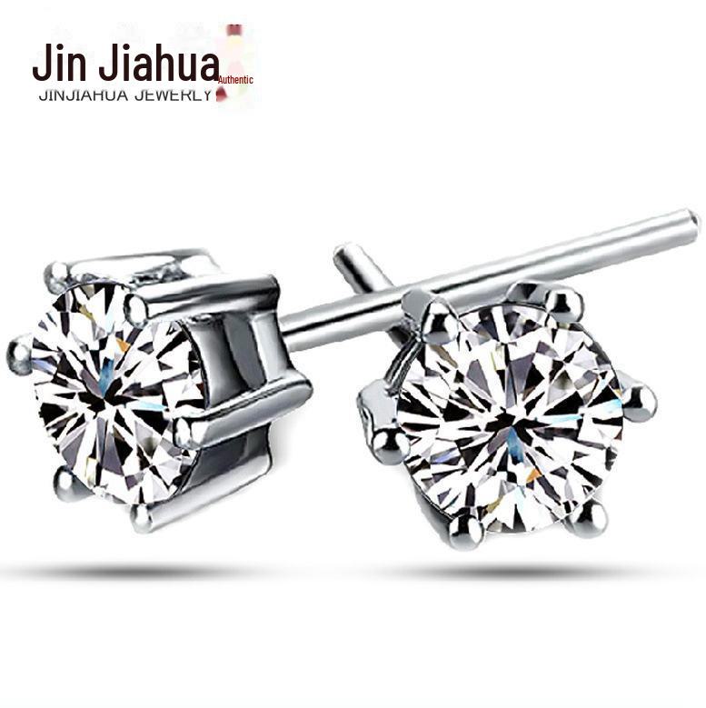 Jinjiahua Six-Claw Silver Korean Earrings for Women - Classic & Stylish Hot Seller