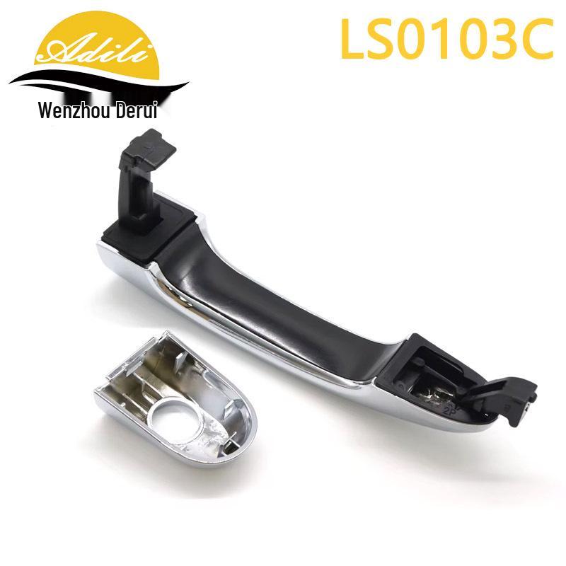 Комплект ручек наружных дверей для 11 Sorento: Модели 82651-2P010, 82661-2P010, 83651-2P010, 83661-2P010