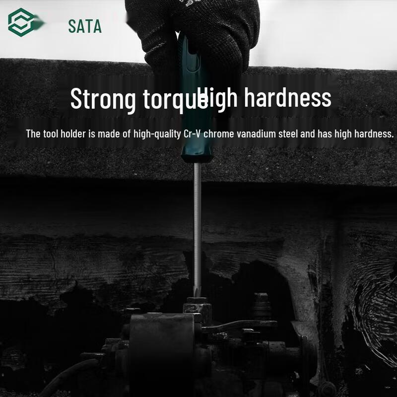 Крестовая отвертка SATA серии A