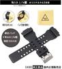 Оригинальный сменный ремень из уретана с тканью [Casio] g-shock g-shock GA-100 GA-110 GA-200 GA-300 GA-400 GA-110 GA-300 GAW-100 GA-200 GAC-100