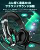 BENGOO Gaming Headset for Noise Cancelling with Wired Gaming Deep LED Controller Stereo FPS Compatible with Nintendo Xbox and PCs PS5, Microphone,