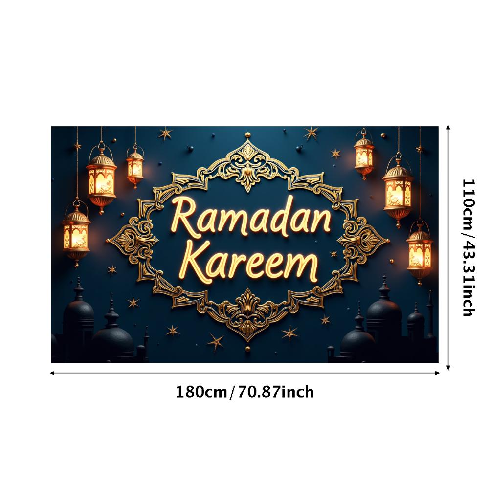 Рамадан Карим Баннер Мечеть Фонари Праздничный Приветственный Фон Рамадан Мубарак Вечеринка Домашний Декор Реквизит для Фотографии Фон