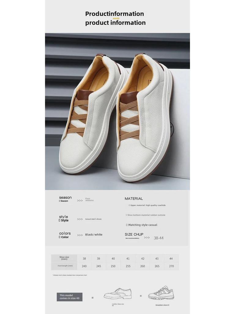 Мужские кожаные туфли без шнурков — тренд осени 2024 года: Мягкая подошва, натуральная кожа, повседневный и деловой стиль