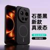 Чехол для Xiaomi 17 Ultra Оригинальный Жидкий Силикон Мягкий ТПУ Магнитная Защита Чехол для Телефона Для 17 Ultra Ободок ударопрочный
