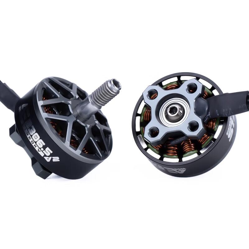 YouXingXing AE2306.5 V2 6S 1960KV FPV Motor