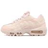 Air Max 95 Guava Ice Женские AA1103-800