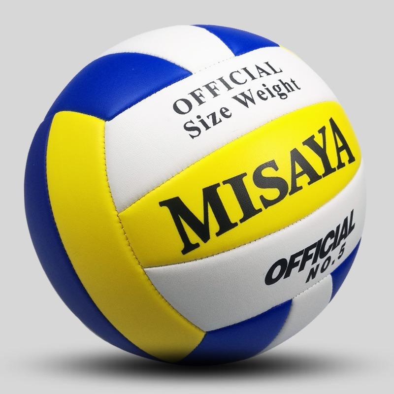 Волейбольный мяч машинного шитья из ТПУ, стандартный размер 5, волейбольный мяч из мягкой кожи, для занятий в помещении и на открытом воздухе, для командных тренировок, износостойкий волейбольный мяч